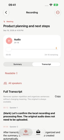 KnowGrove Voice Recorder Screenshot 1 of 5