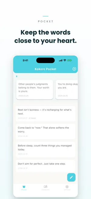 Kokoro Pocket: Words to Keep screenshot 2