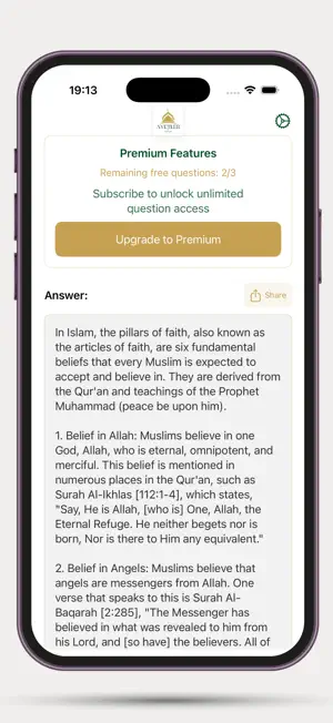 Ayat & Questions screenshot 2
