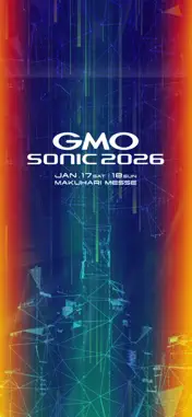 GMO SONIC 2026 screenshot 6
