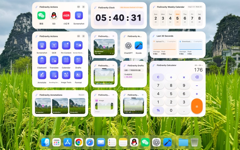 FloGravity Launcher Screenshot 3