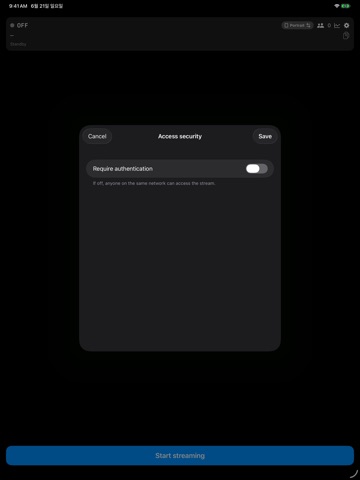 RTSP Camera iPad screenshot