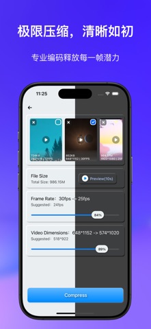 VidFit screenshot