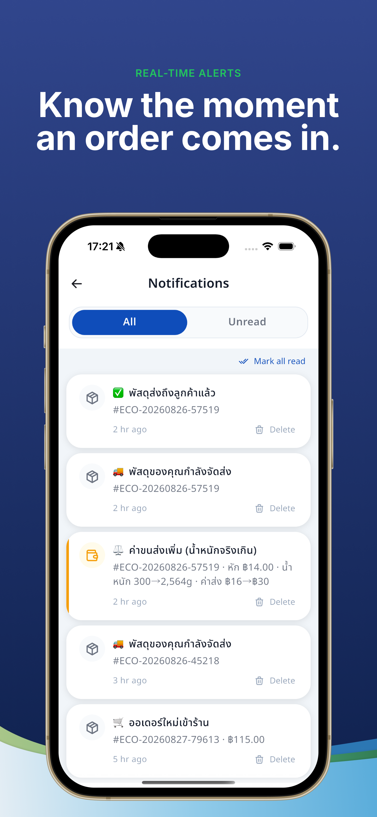 ThaiThai Seller Center screenshot 4