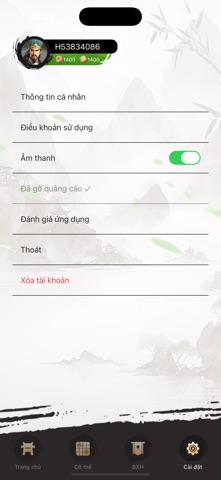 Jeiqi, Chinese Chess - XQChess screenshot