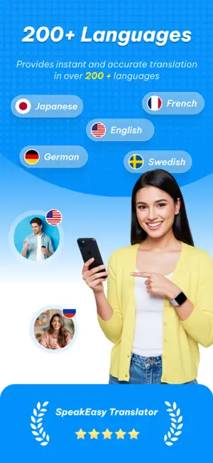 SpeakEasy Translator iPhone screenshot 1