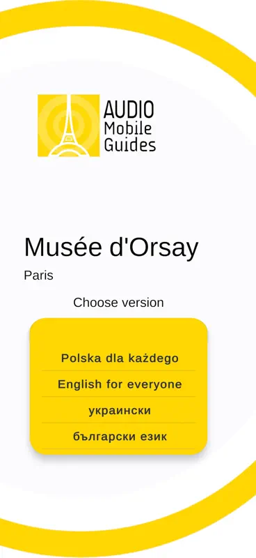 Musée d'Orsay Audioguide screenshot 2 of 5