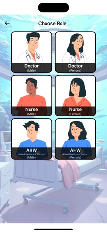 INNO IPAC Screenshot 4 of 7