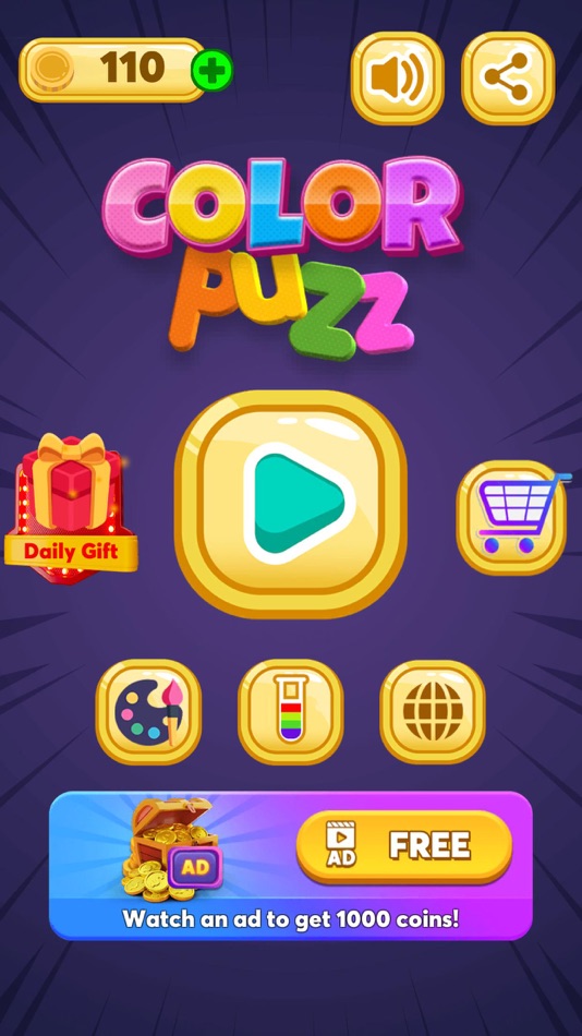 #1. ColorPuzz (iOS) 由: Manisha Lathiya