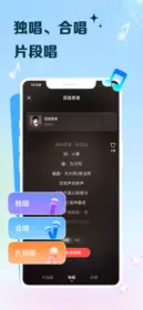 Linbei 2