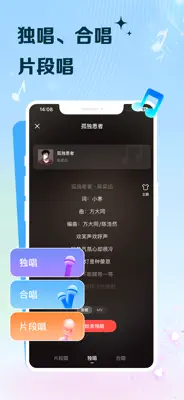 Linbei 2