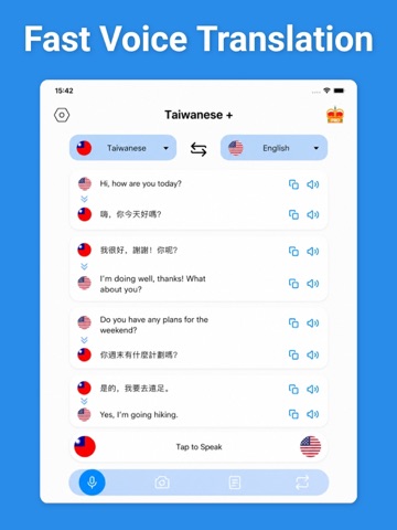 Taiwanese Translator & More + iPad screenshot