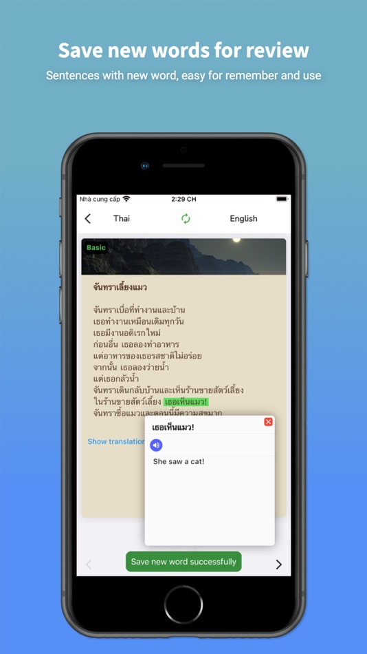 #6. Thai Translator & Learn + (iOS) 由: AmazinPro
