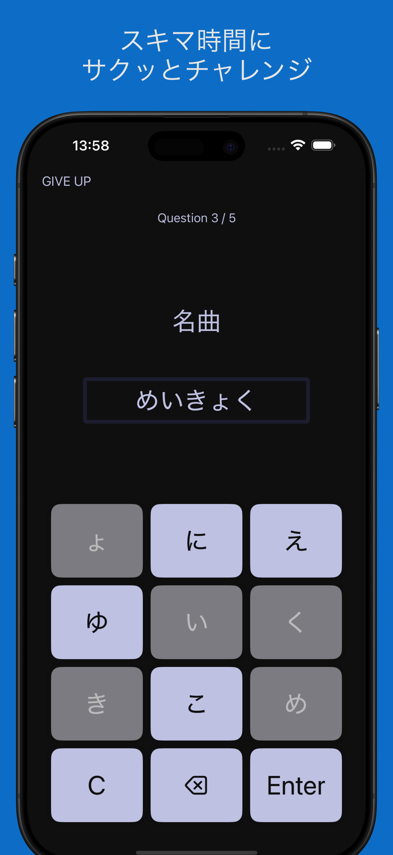 Millilogi
