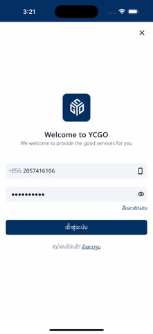 YCGO Screenshot 8 of 10