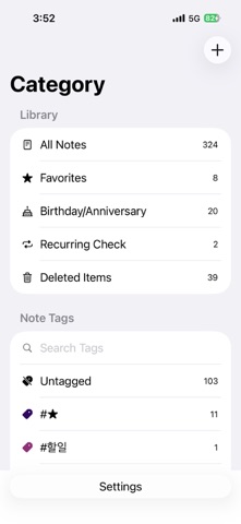 TagNote | Multi Tag Note Screenshot 1 of 10