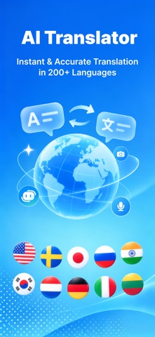 AI Translator Pro-Text&Voice Screenshot 1 of 6