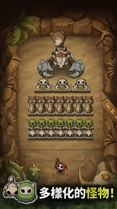 Bounce Defense : Brick Breaker iOS Mod IPA screenshot 6 - iOS game interface
