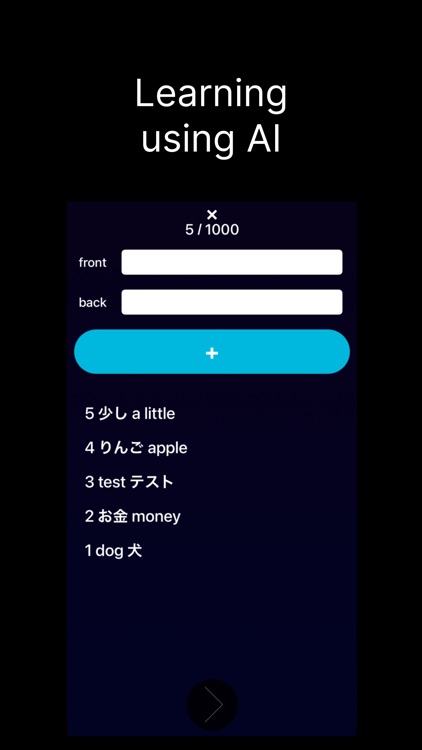 AnkiCard Flashcards screenshot-3