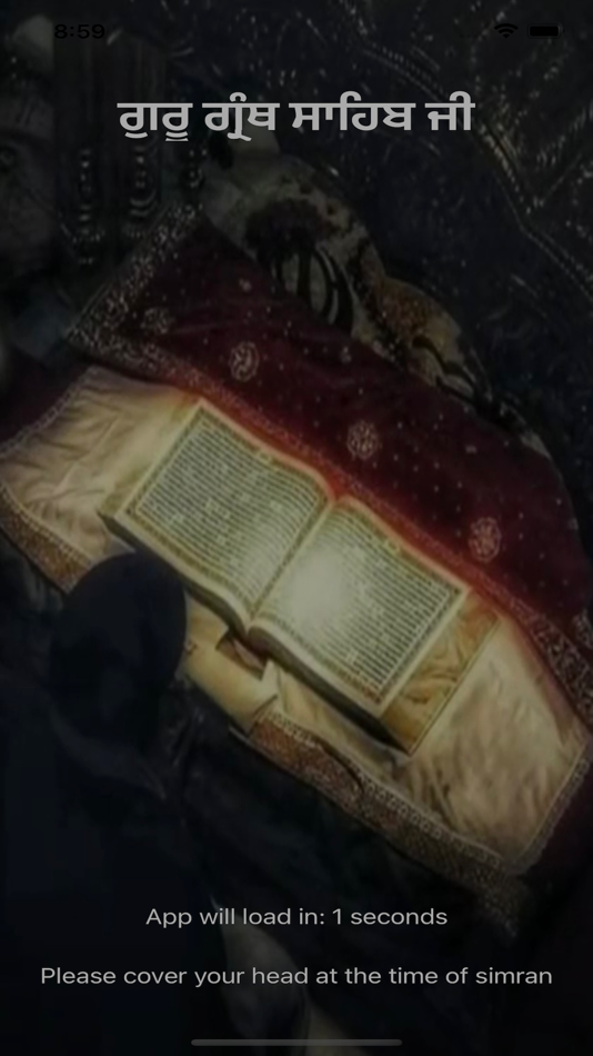 #1. Guru Granth Sahib with Audio (iOS) Podle: Sukhpreet Singh