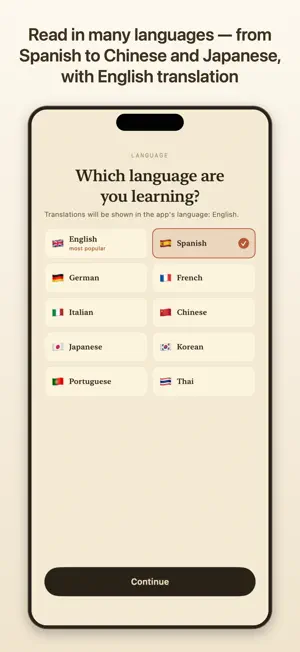 Reader IQ: book translator screenshot 2