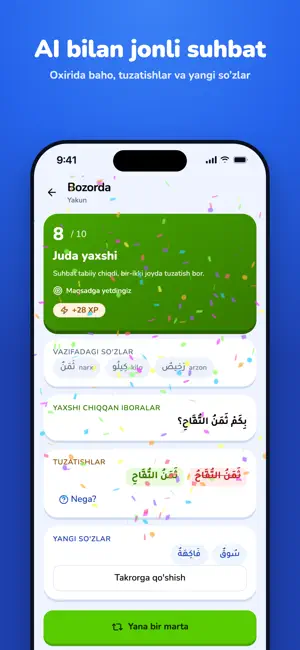Toshqondiy screenshot 4