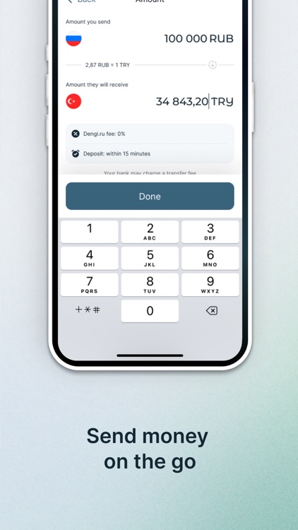 dengi.ru: money transfers