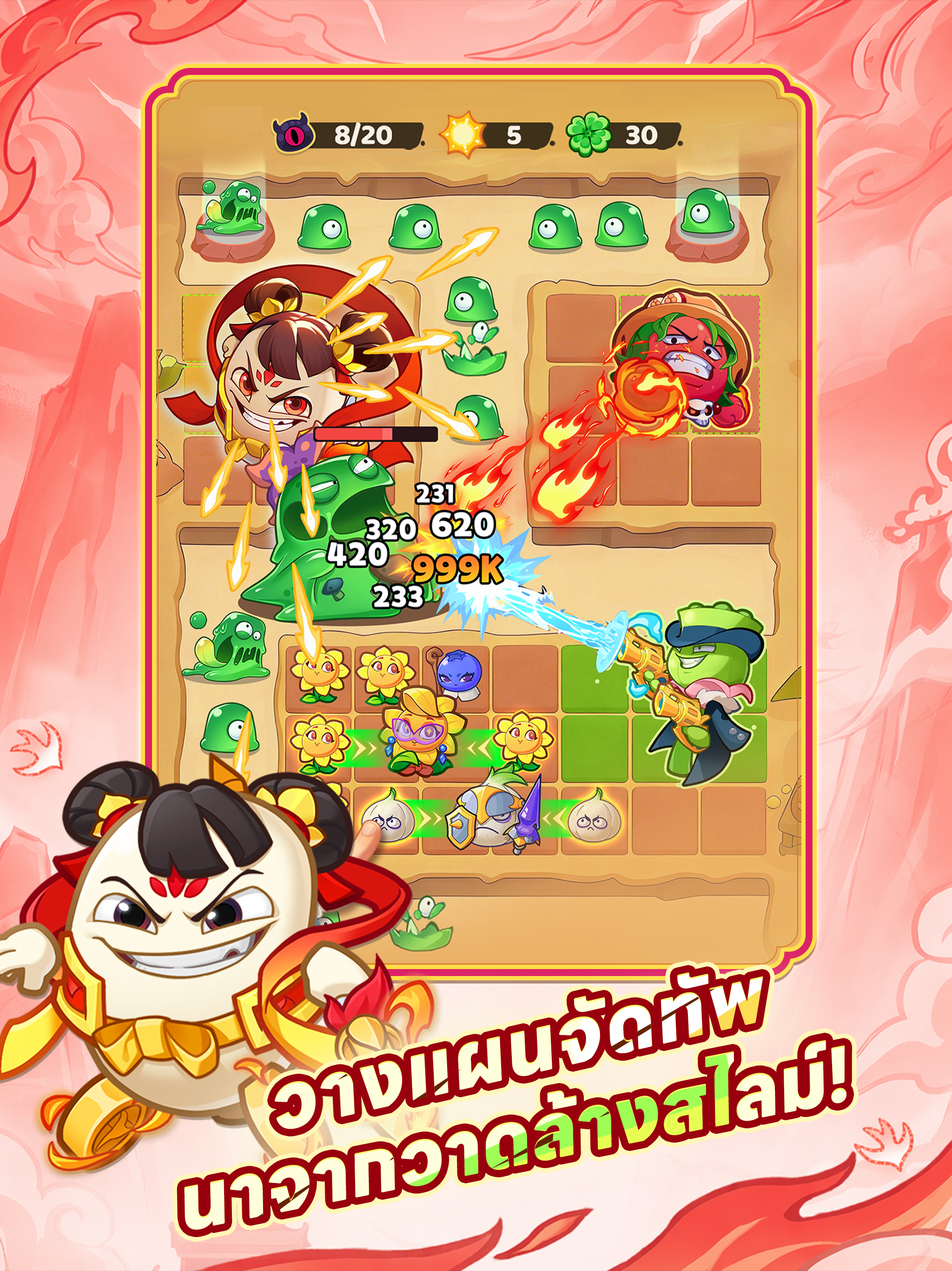 Garden Defense：พืช vs สไลม์ screenshot 10
