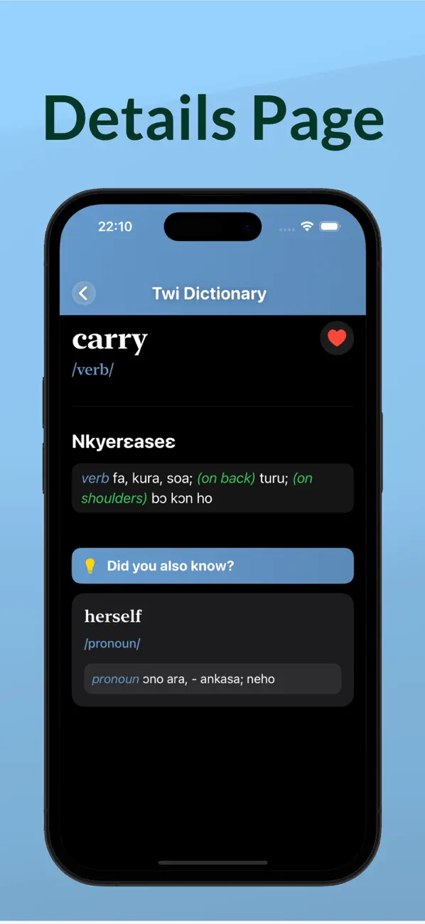 #4. Twi Dictionary (iOS) Podle: Onipaba Onipaba-Baafi