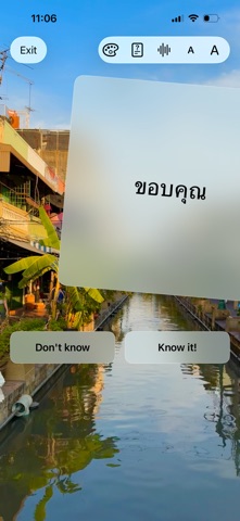 Flashcards - Swipe & Learn screenshot