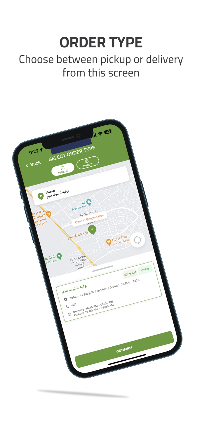 chef meem  الشيف ميم