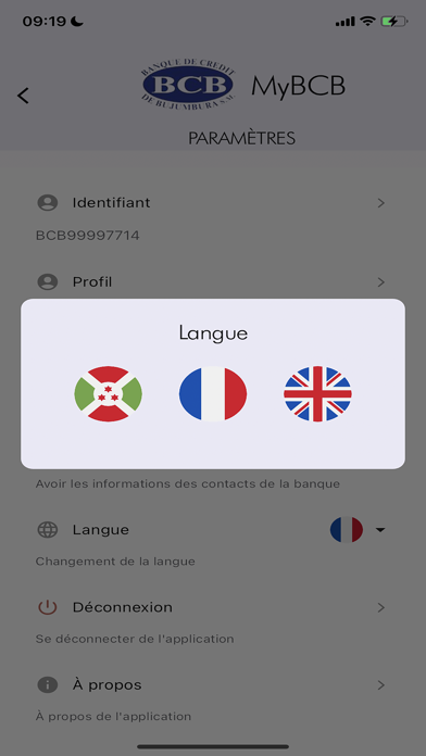 MyBCB Screenshot