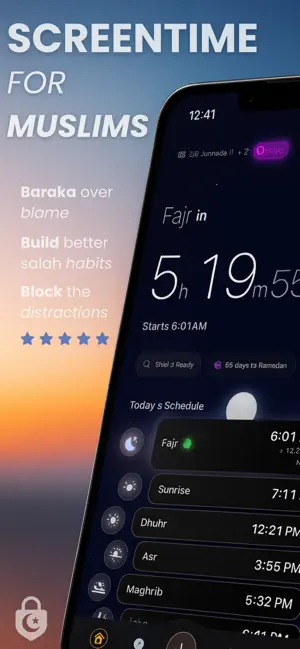 Salah Lock screenshot 1