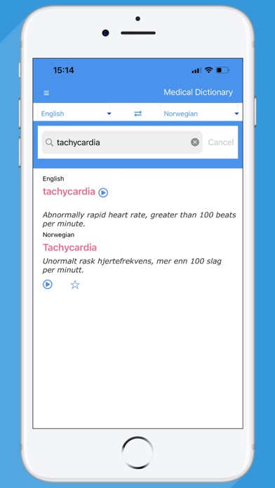 Advanced Medical Dictionary Screenshot