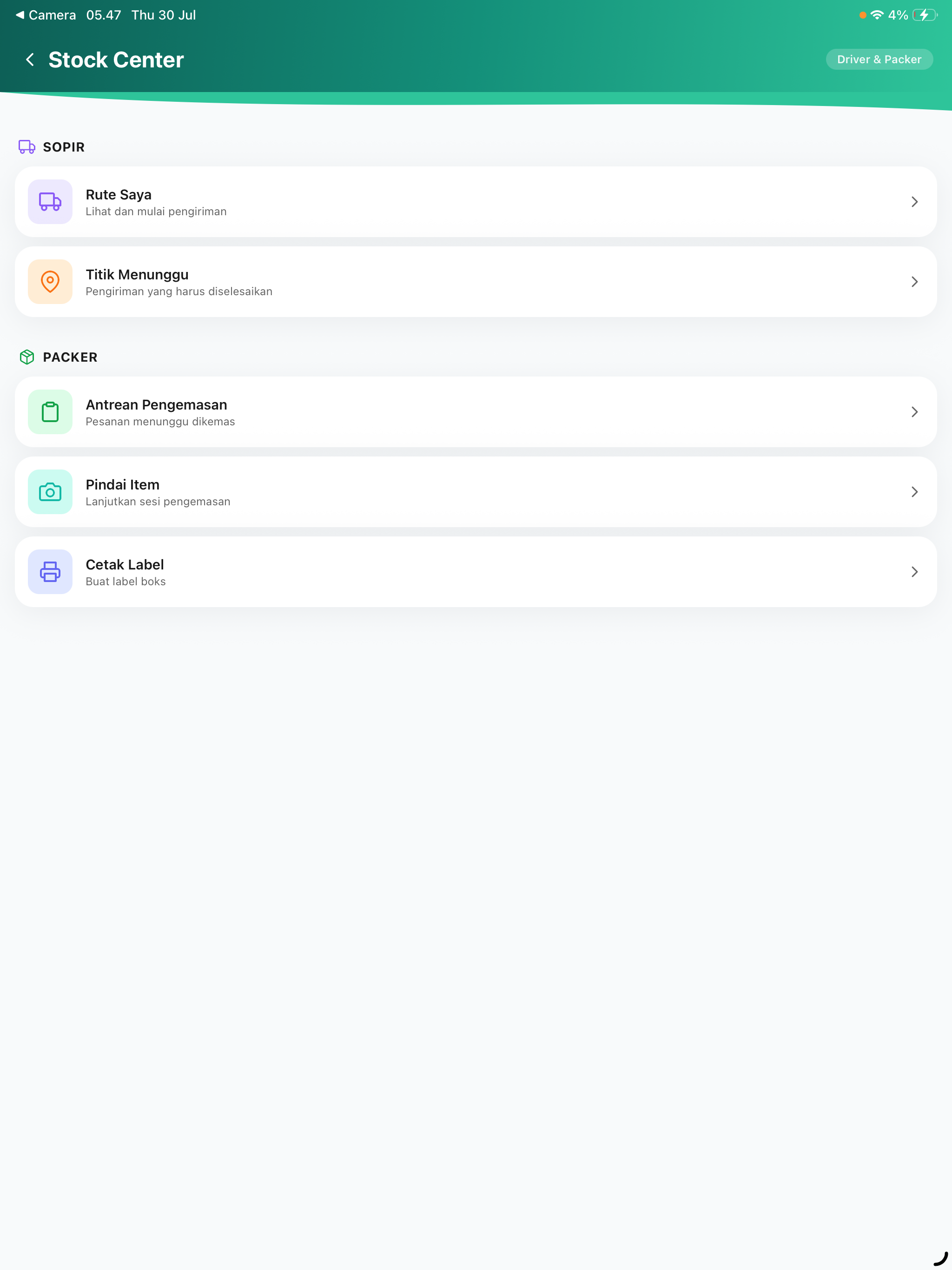 Ampera Employee screenshot 6