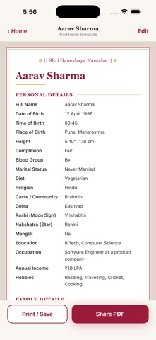 SnapBiodata Screenshot 4 of 5