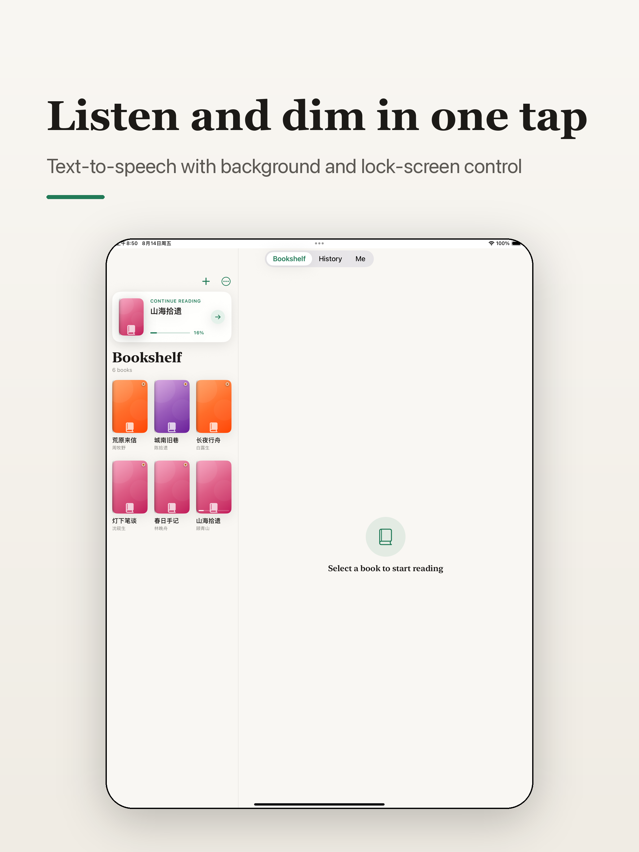 LeafRead - TXT/EPUB/MD Reader screenshot 10