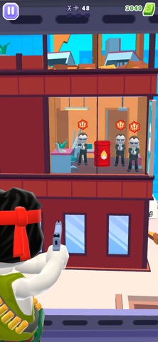 空中特工队 Airforce spy screenshot