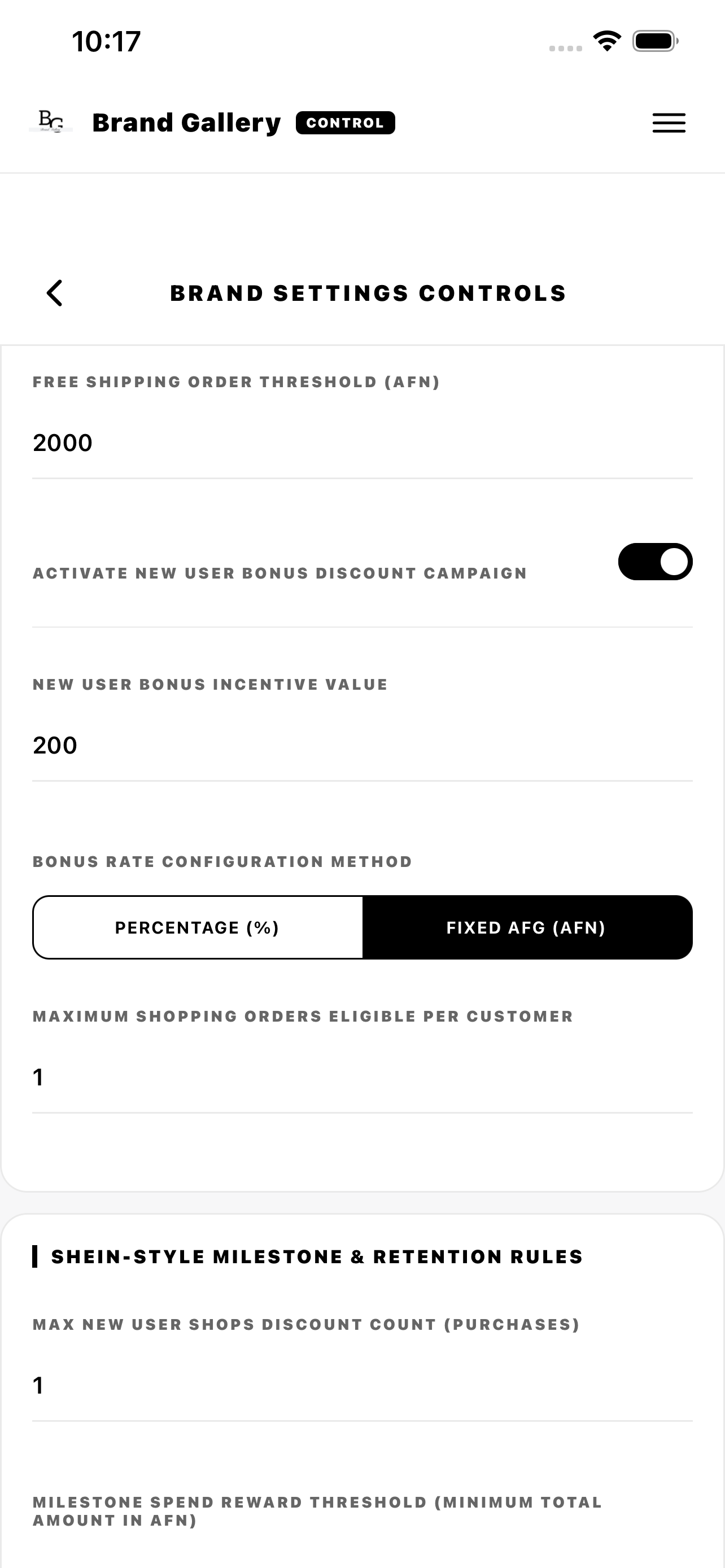 Brand Gallery Admin screenshot 6