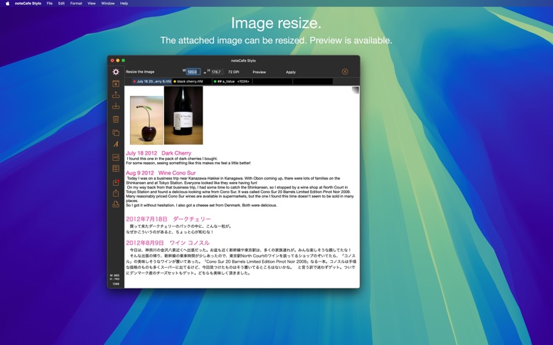 Screenshot #3 pour noteCafe Stylo