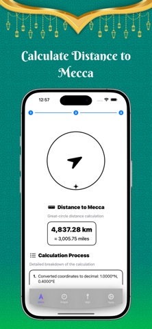 Qibla Finder+ screenshot