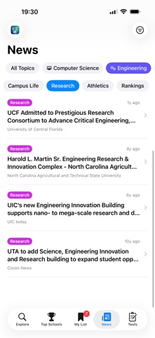 UniSearch Screenshot 4 of 7