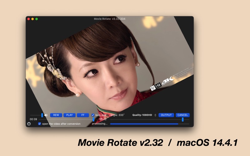 Screenshot #1 pour Movie Rotate