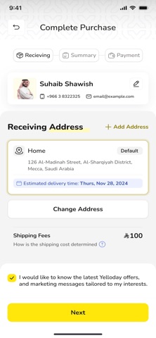 YelloDay screenshot