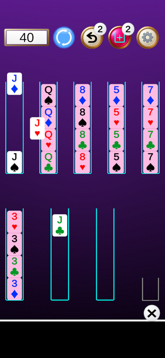Box Card Sort Screenshot 4 of 4