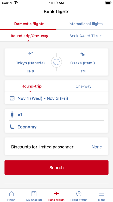 Japan Airlines Screenshot
