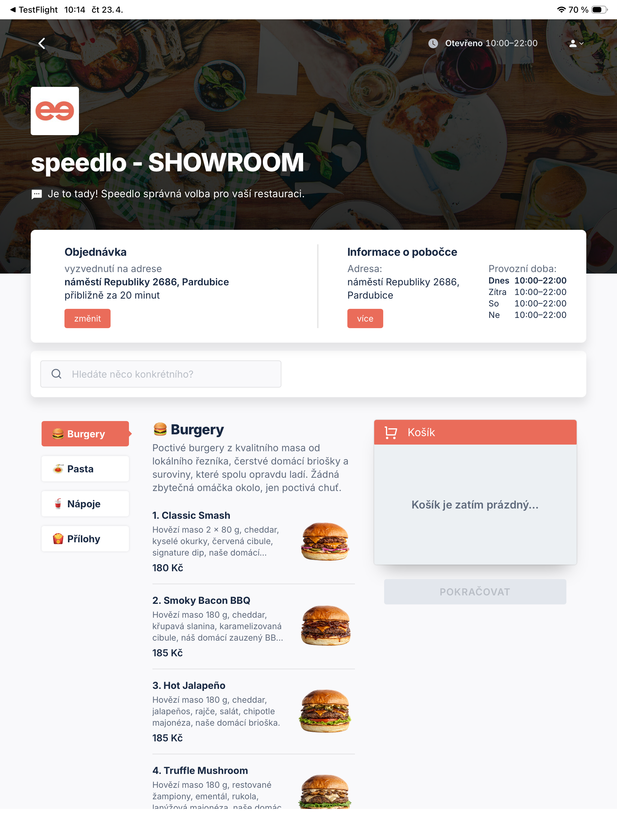 speedlo showroom