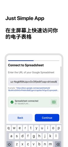 Sheets Widgets screenshot