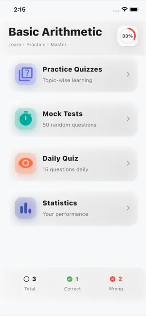 Basic Arithmetic Practice Pro screenshot 1