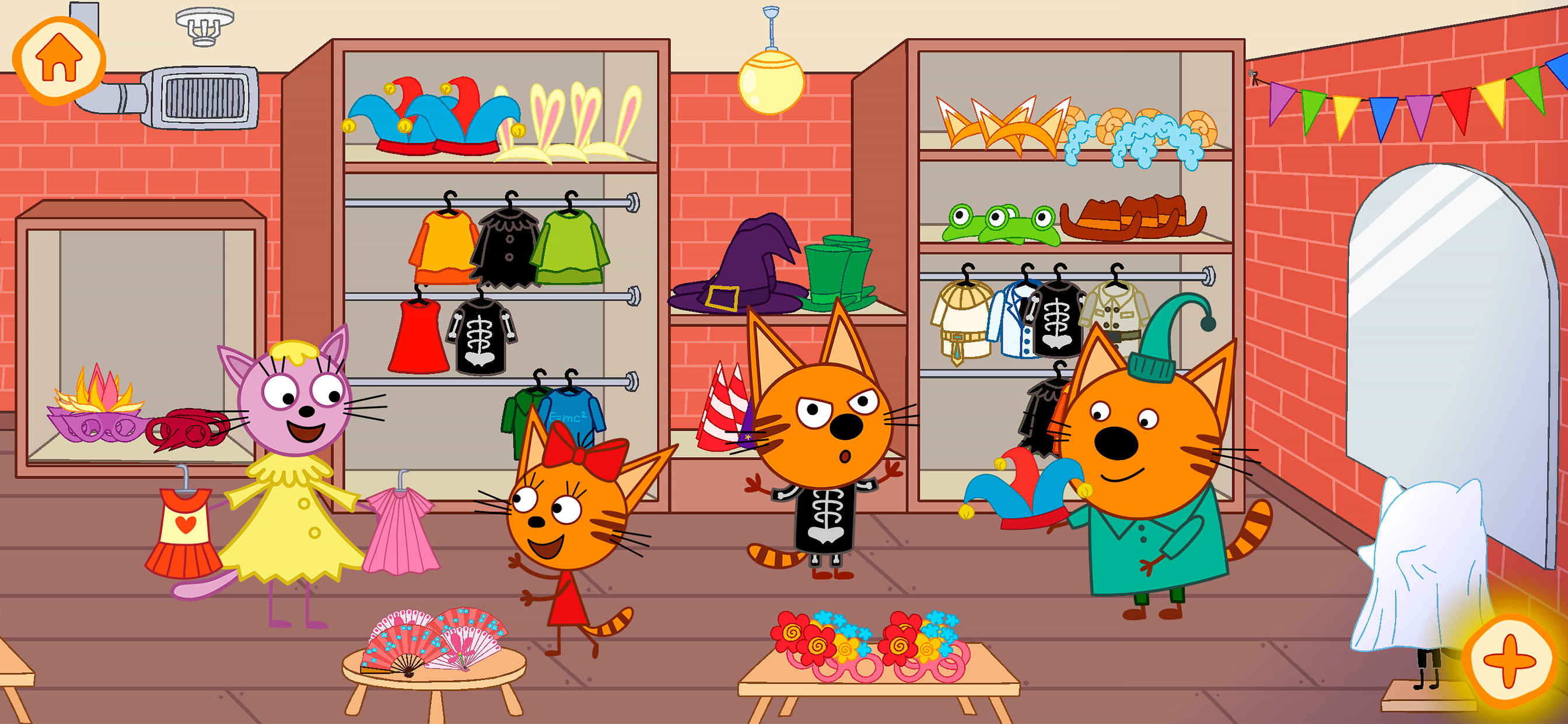 Kid-E-Cats: Shopping Centre